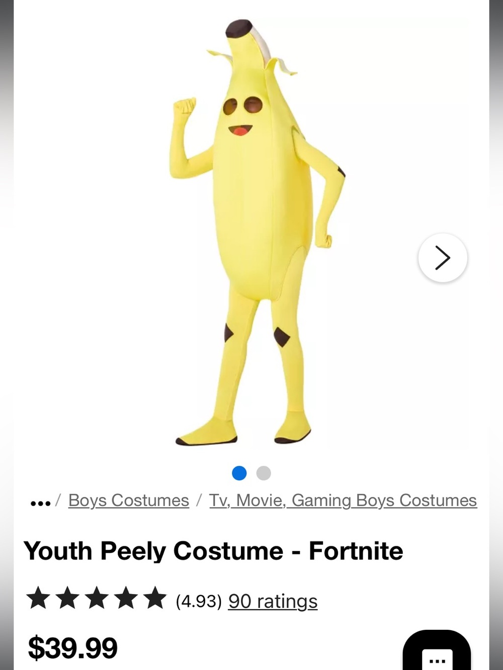 fortnite peely costume - Picture 5 of 5